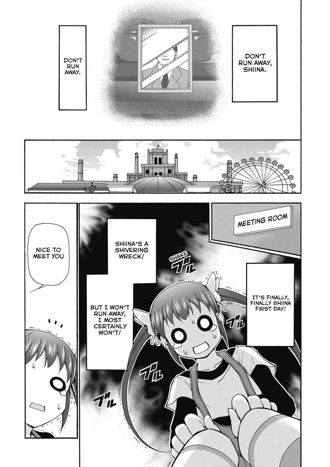 Page 27 Chapter 16 Amagi Brilliant Park