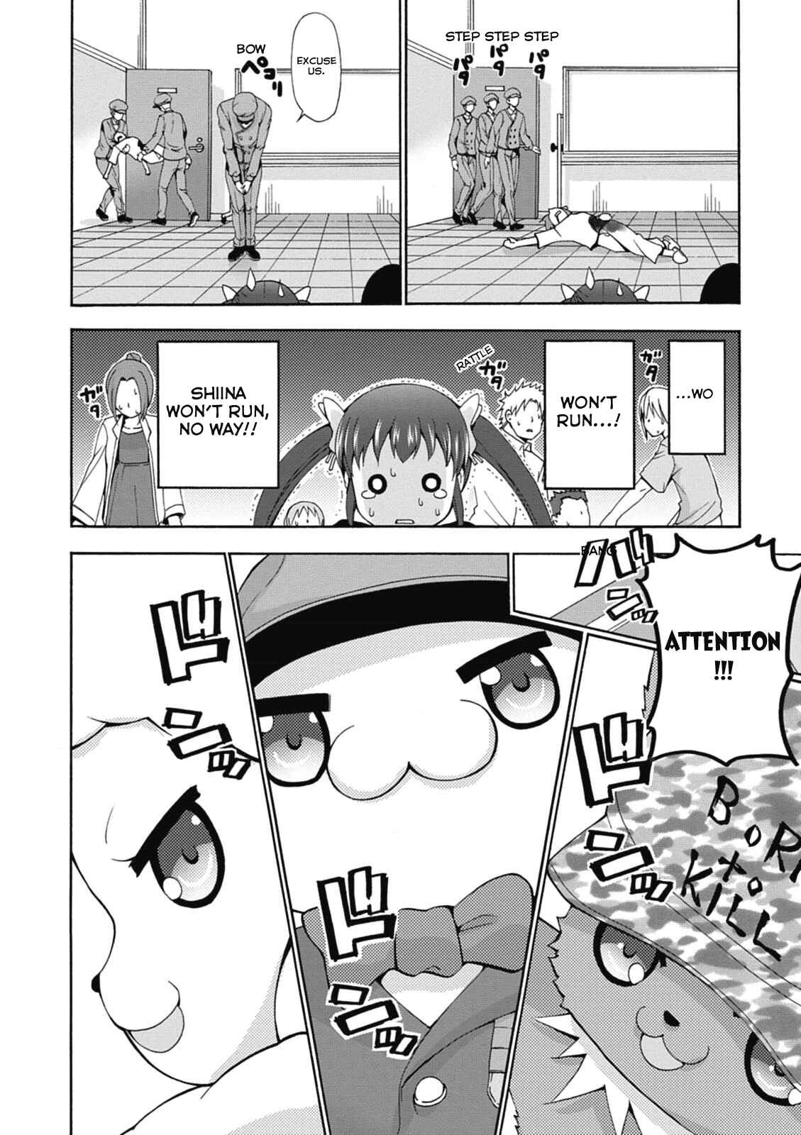 Page 30 Chapter 16 Amagi Brilliant Park