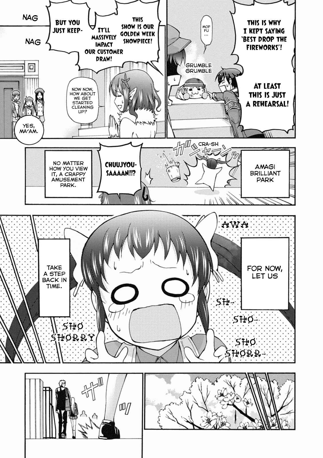 Page 5 Chapter 16 Amagi Brilliant Park