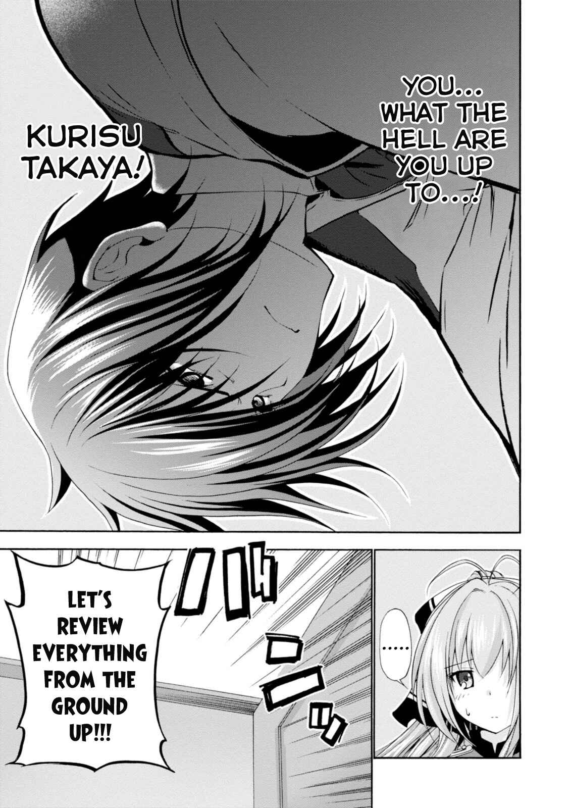 Page 14 Chapter 22 Amagi Brilliant Park