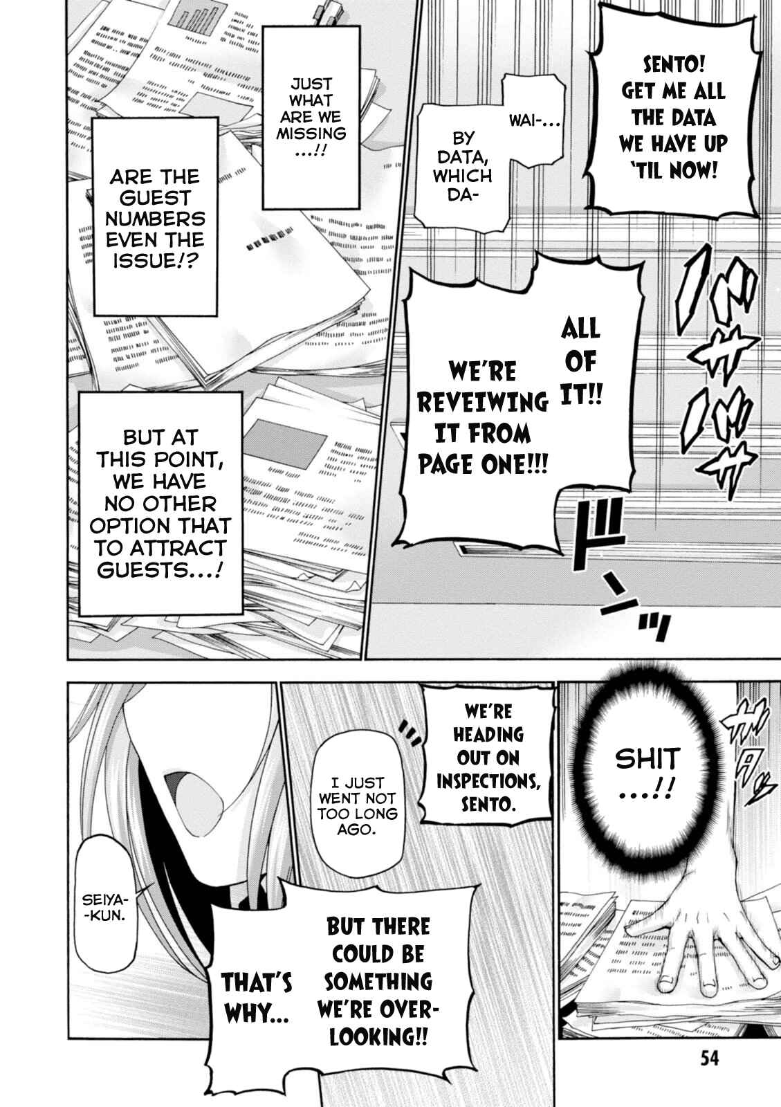 Page 15 Chapter 22 Amagi Brilliant Park