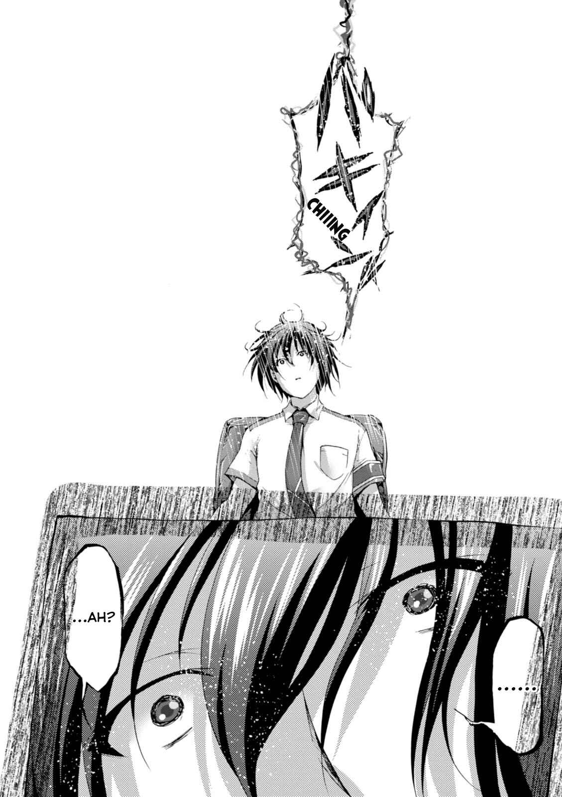 Page 21 Chapter 22 Amagi Brilliant Park