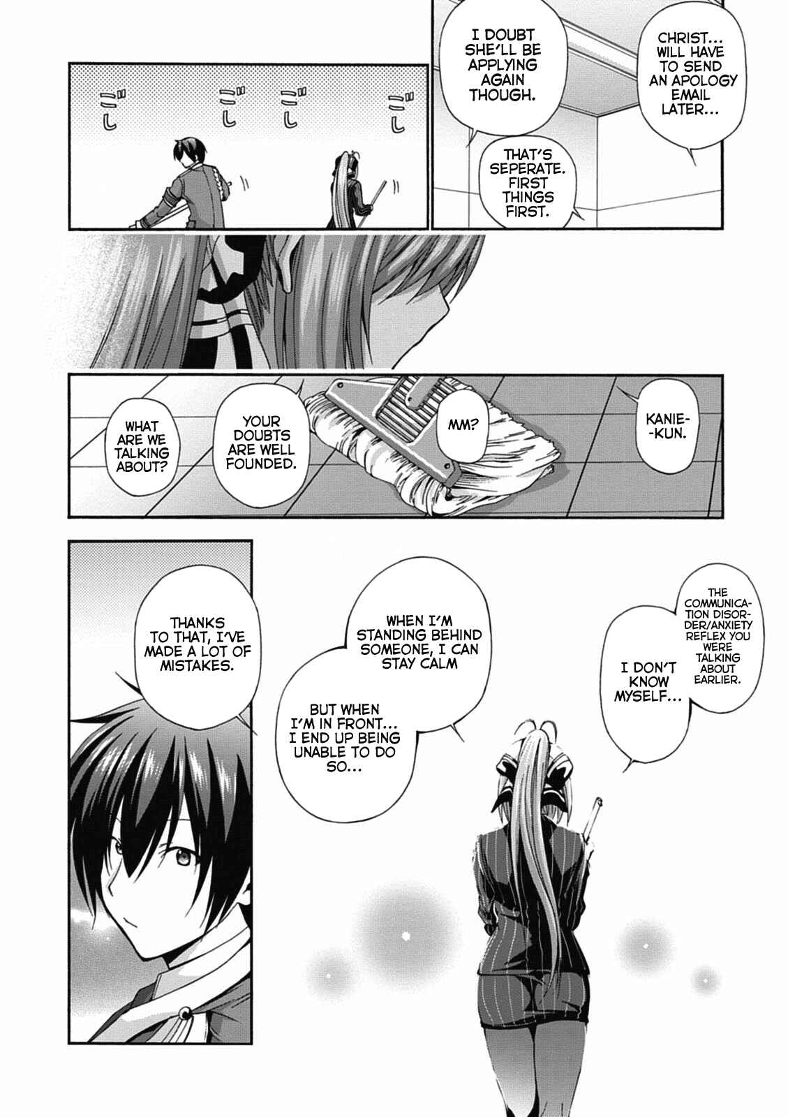 Page 11 Chapter 12 Amagi Brilliant Park