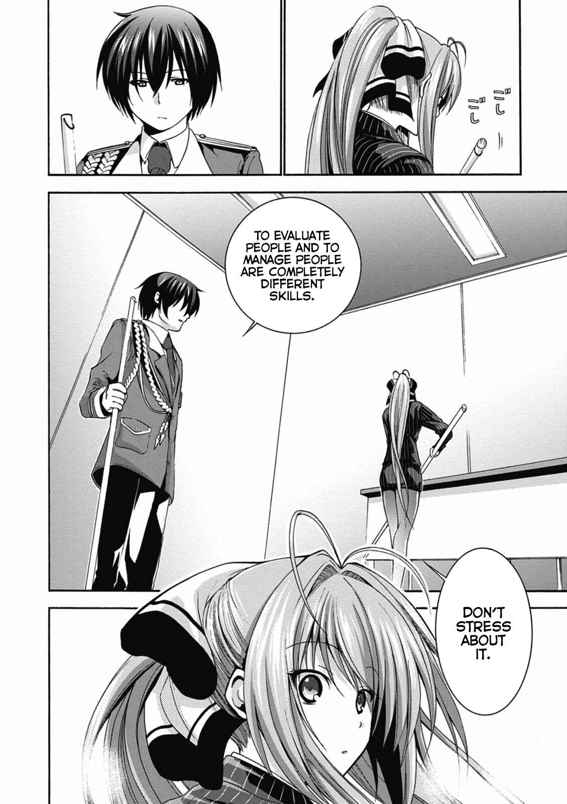Page 13 Chapter 12 Amagi Brilliant Park