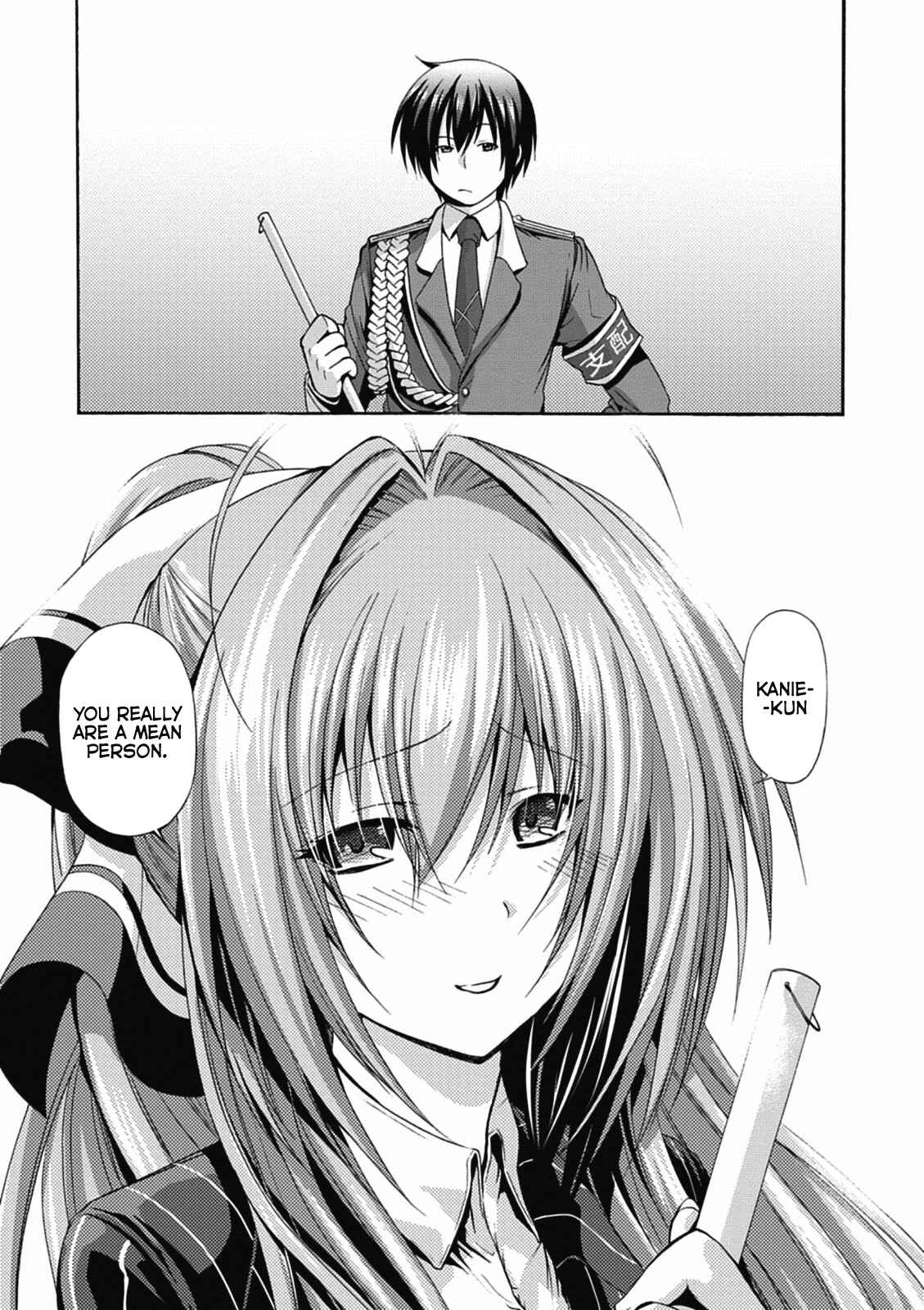 Page 14 Chapter 12 Amagi Brilliant Park