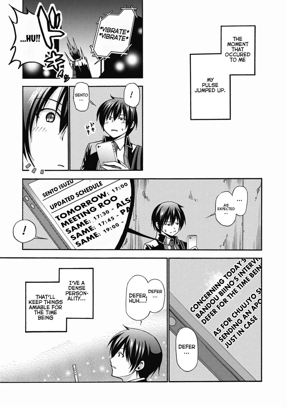 Page 18 Chapter 12 Amagi Brilliant Park