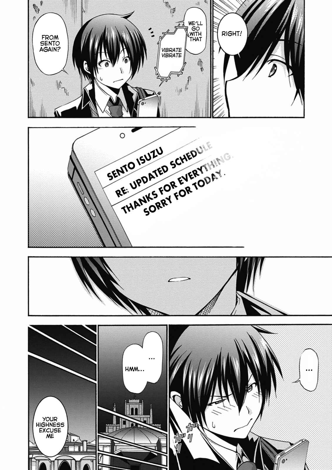Page 19 Chapter 12 Amagi Brilliant Park