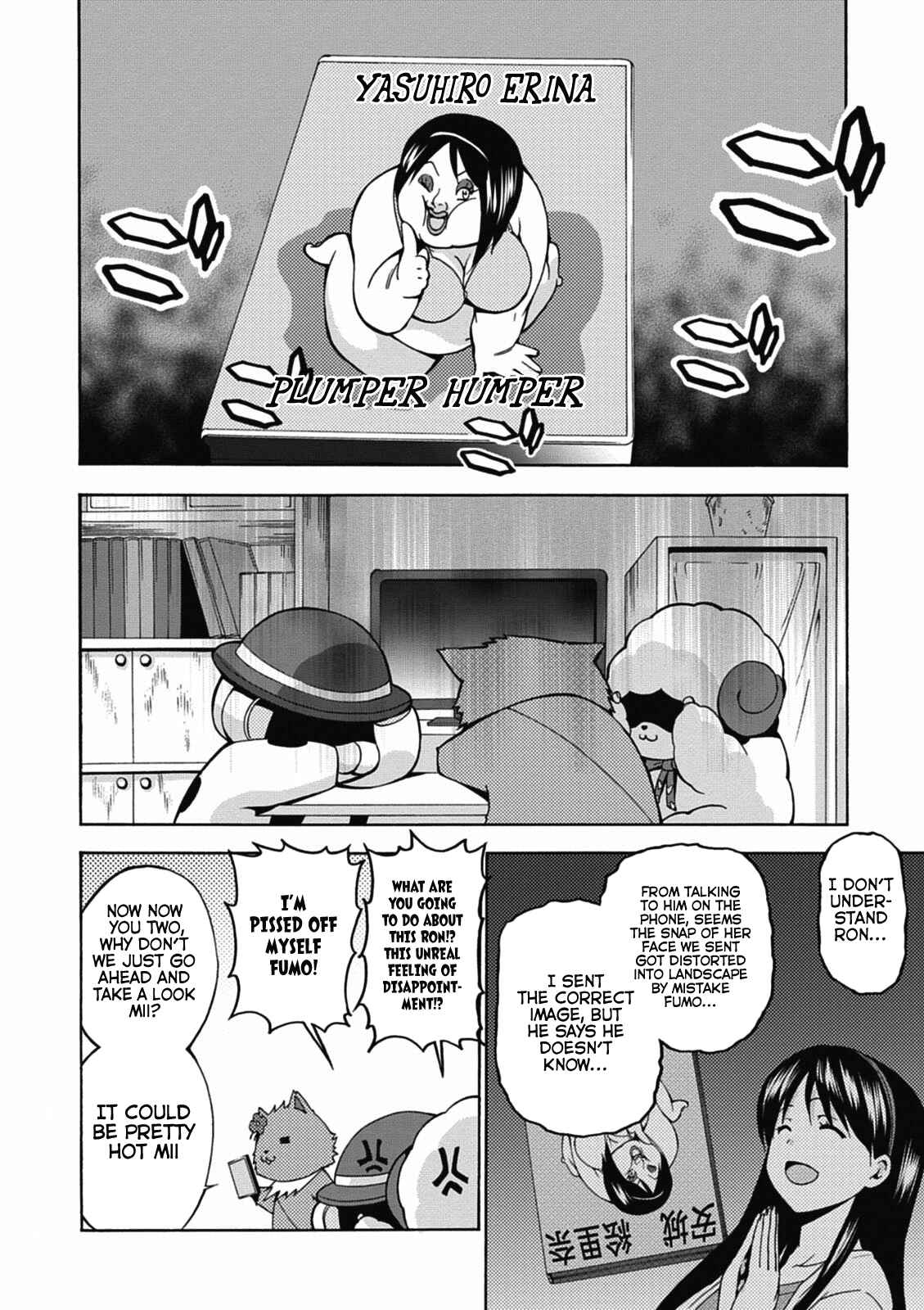 Page 23 Chapter 12 Amagi Brilliant Park