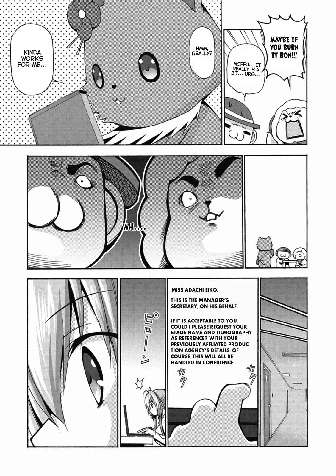 Page 24 Chapter 12 Amagi Brilliant Park