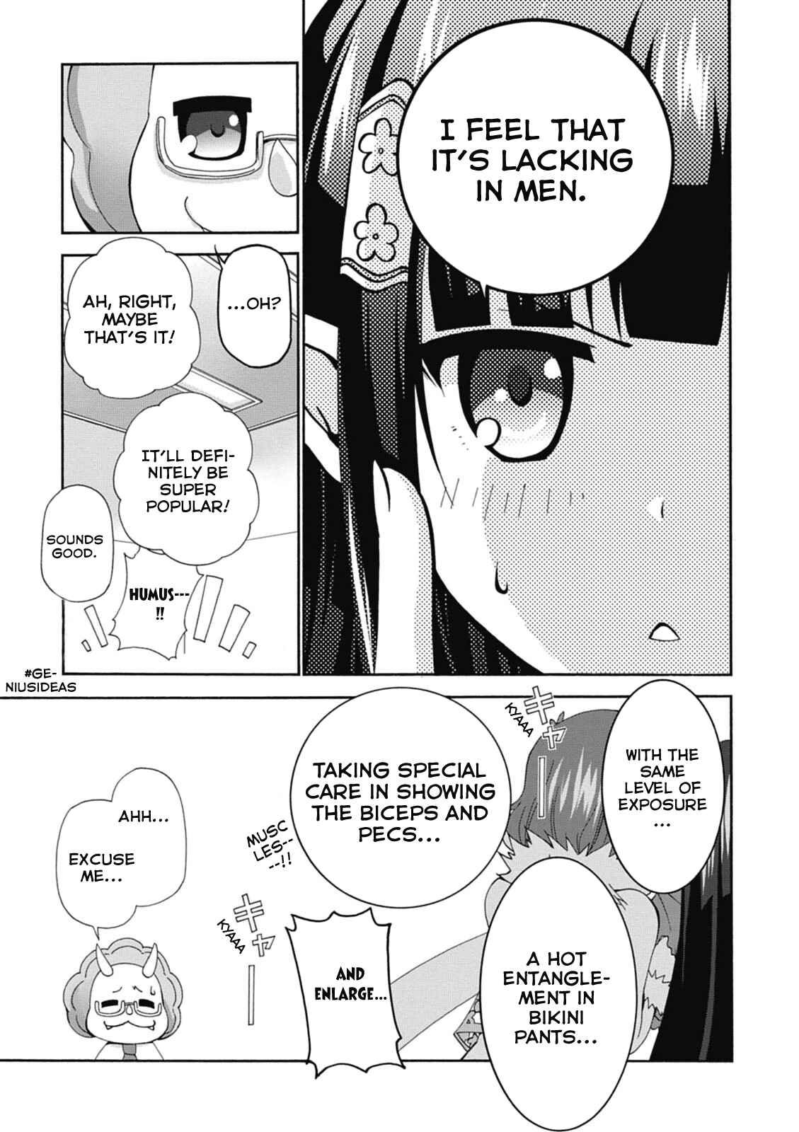 Page 16 Chapter 20 Amagi Brilliant Park