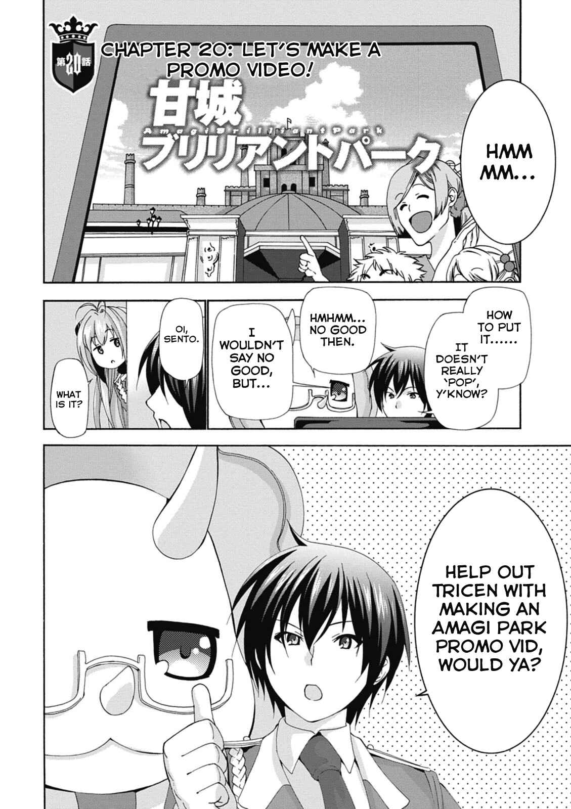 Page 2 Chapter 20 Amagi Brilliant Park