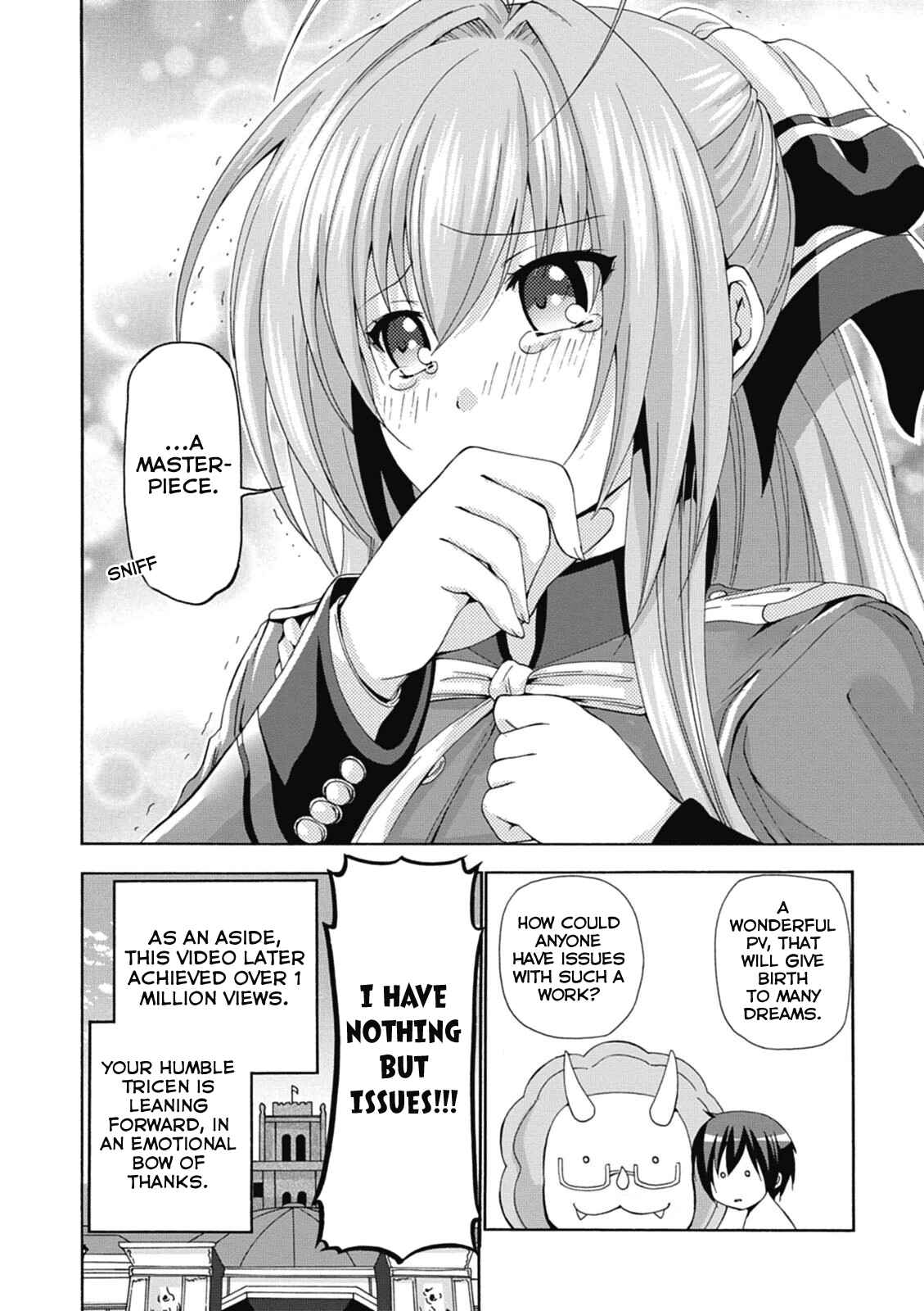 Page 23 Chapter 20 Amagi Brilliant Park