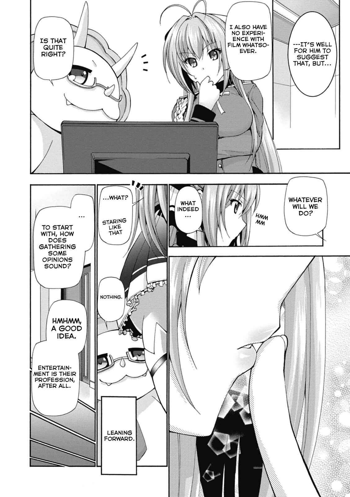 Page 5 Chapter 20 Amagi Brilliant Park