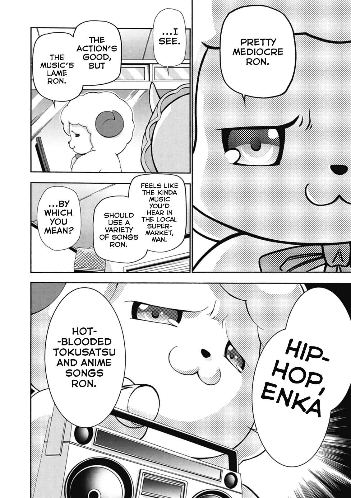 Page 9 Chapter 20 Amagi Brilliant Park