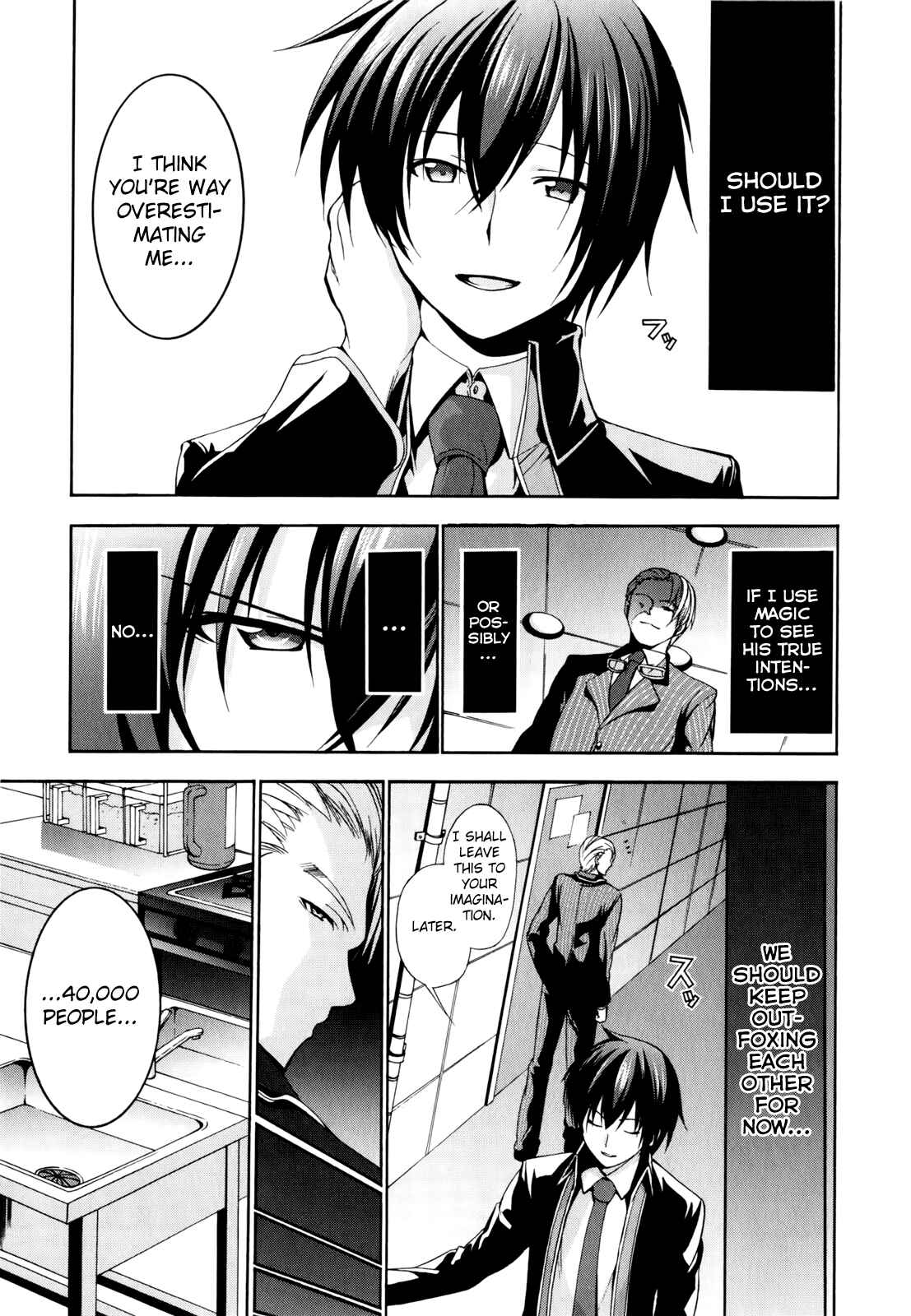 Page 10 Chapter 8 Amagi Brilliant Park