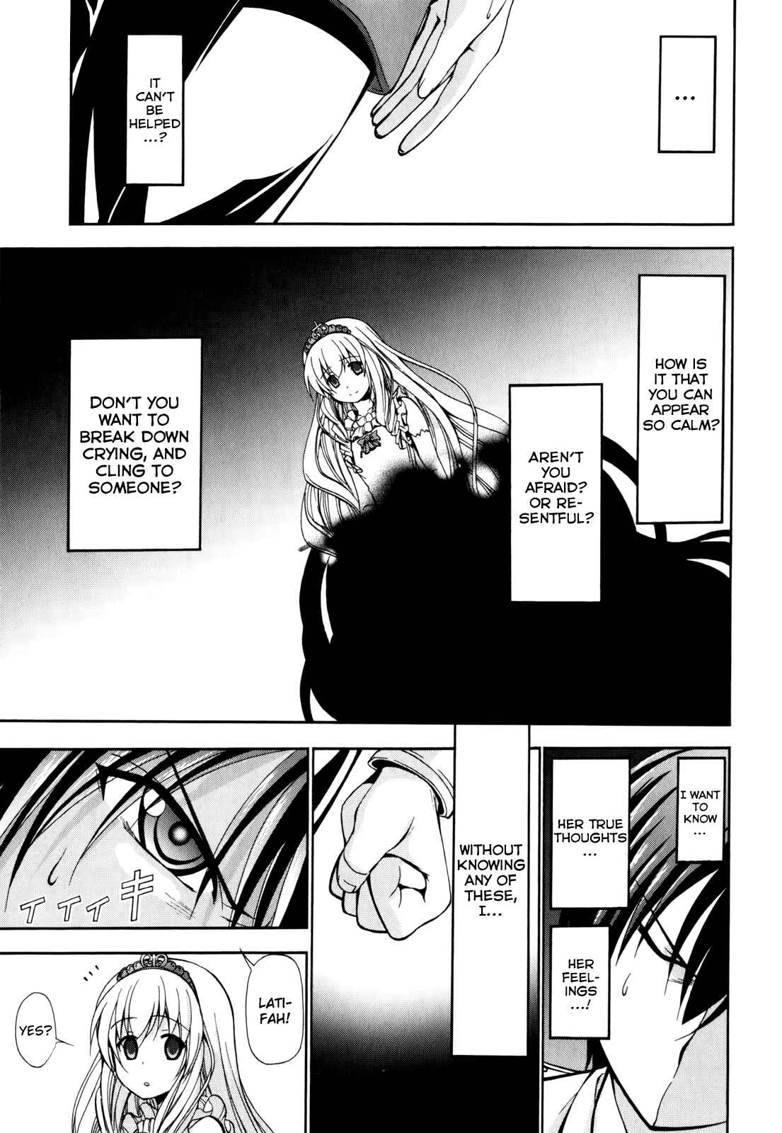 Page 18 Chapter 8 Amagi Brilliant Park
