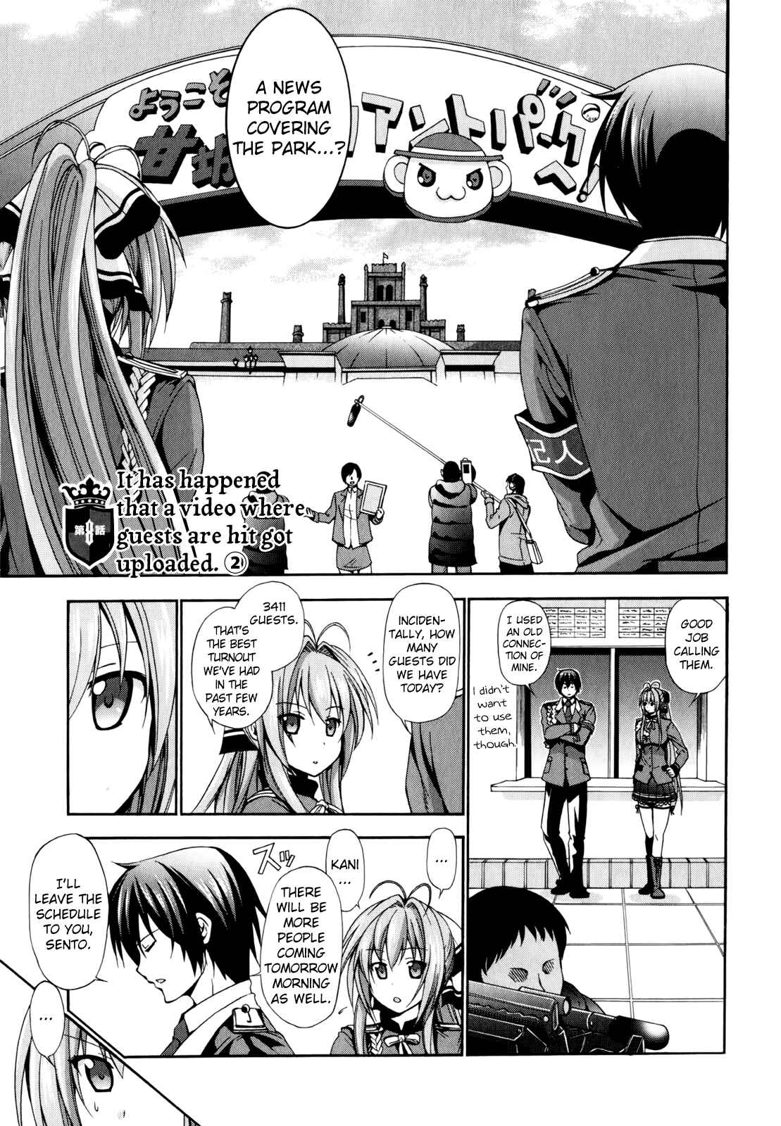 Page 2 Chapter 8 Amagi Brilliant Park