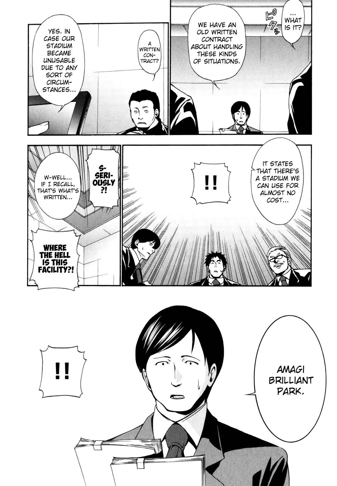 Page 23 Chapter 8 Amagi Brilliant Park