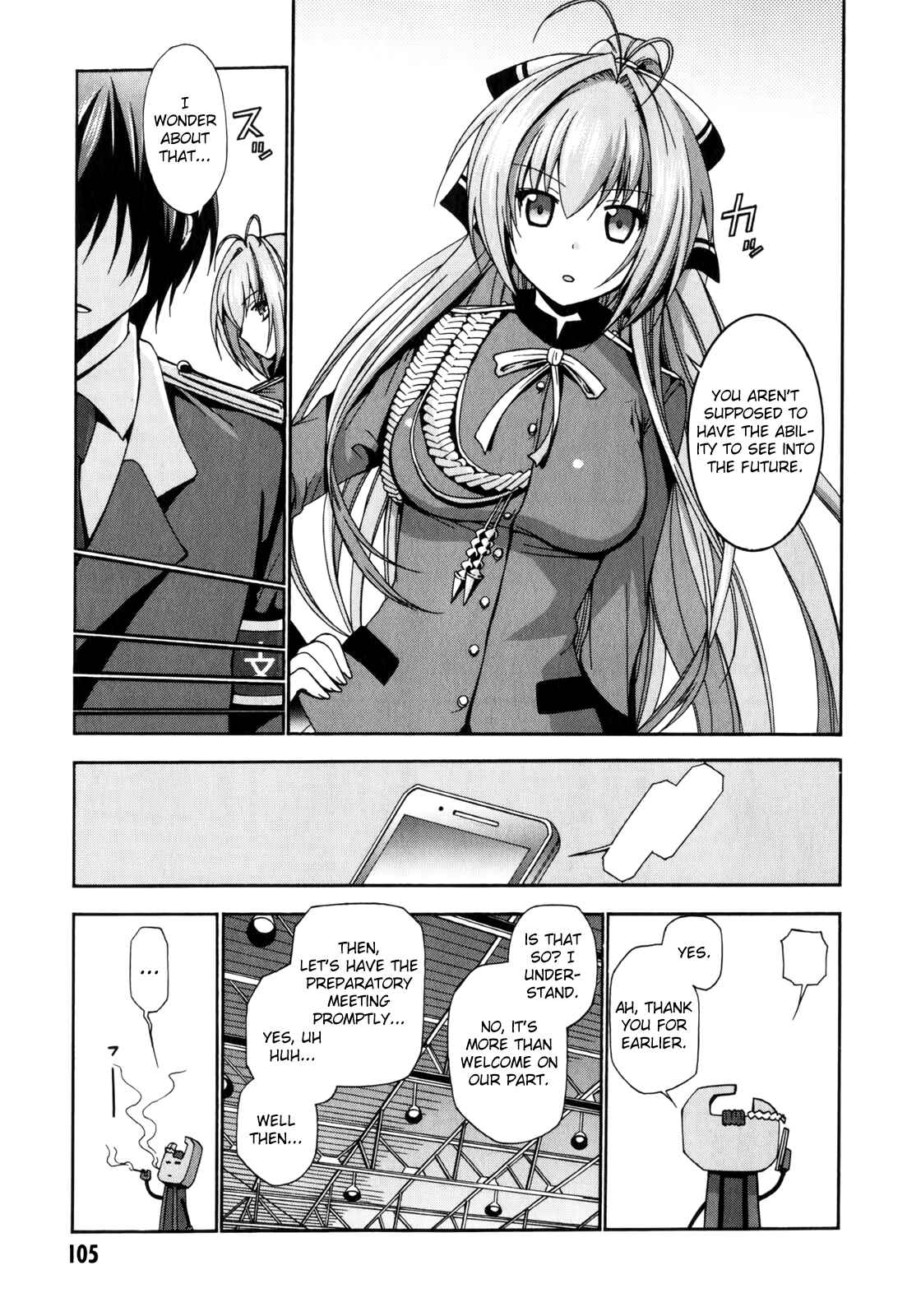 Page 26 Chapter 8 Amagi Brilliant Park