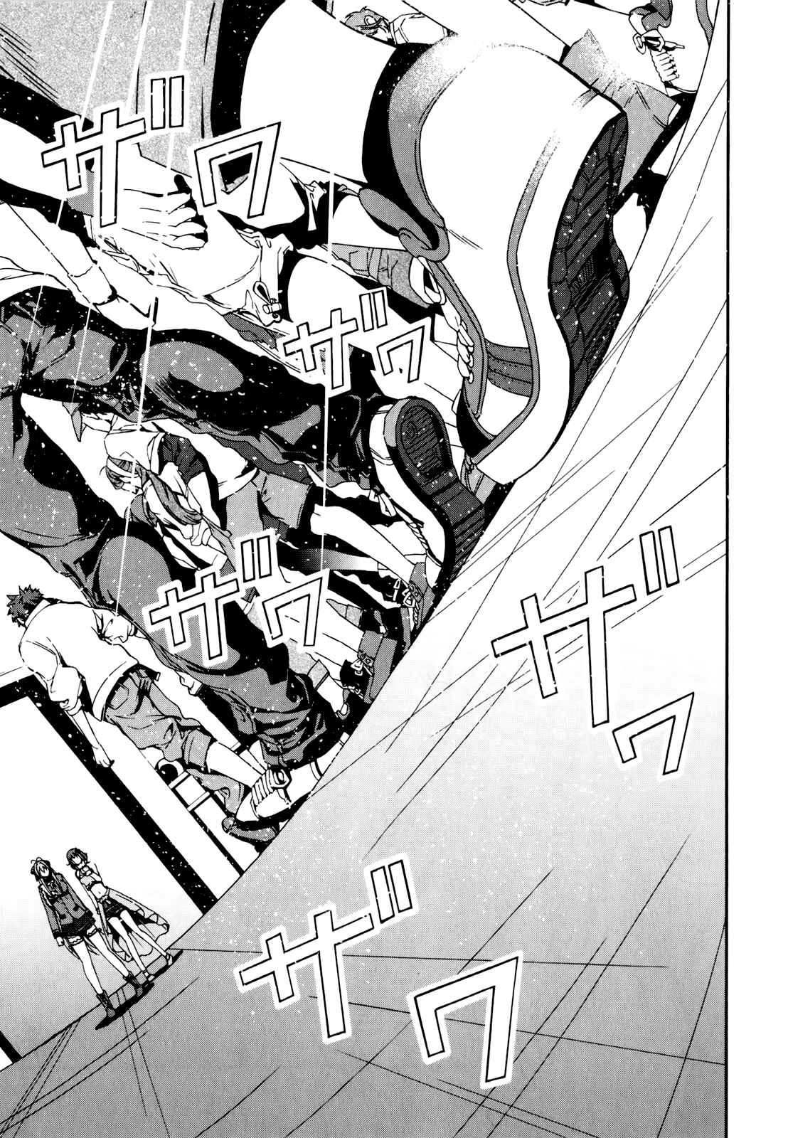 Page 38 Chapter 8 Amagi Brilliant Park