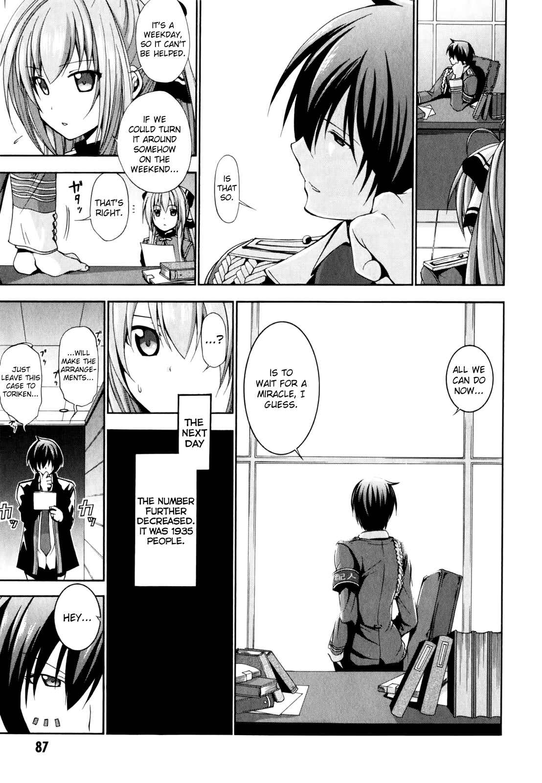 Page 8 Chapter 8 Amagi Brilliant Park