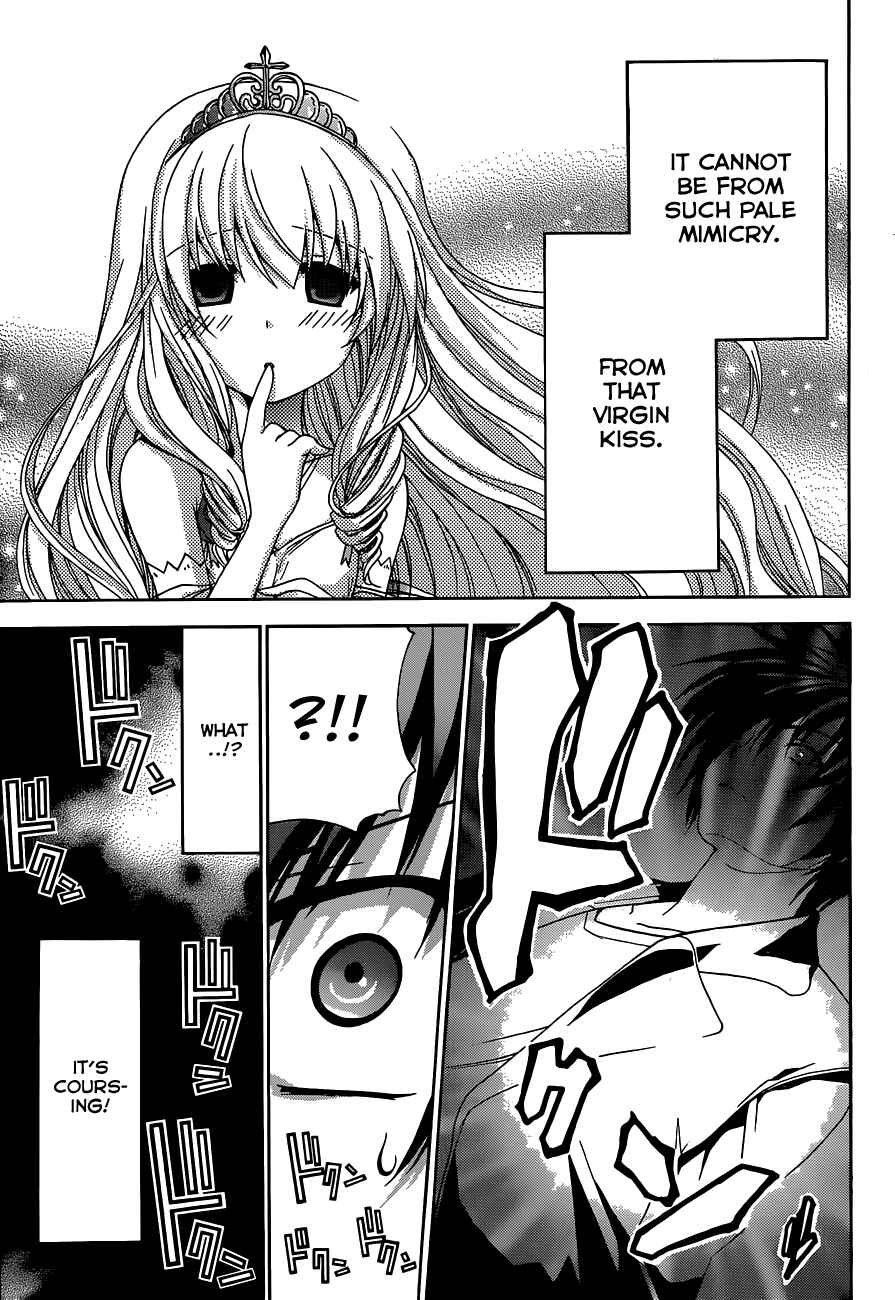 Page 12 Chapter 2 Amagi Brilliant Park