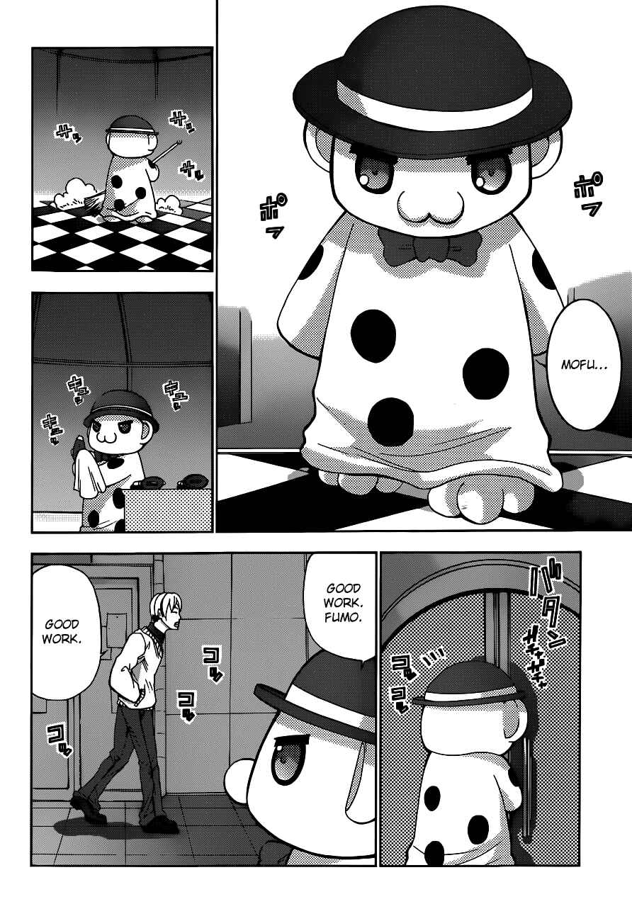 Page 17 Chapter 2 Amagi Brilliant Park