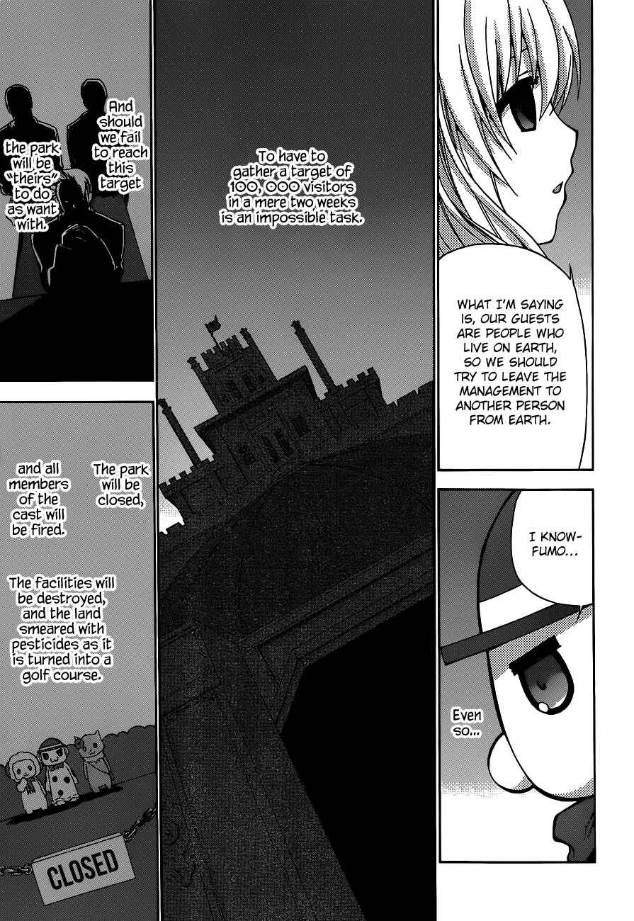 Page 24 Chapter 2 Amagi Brilliant Park