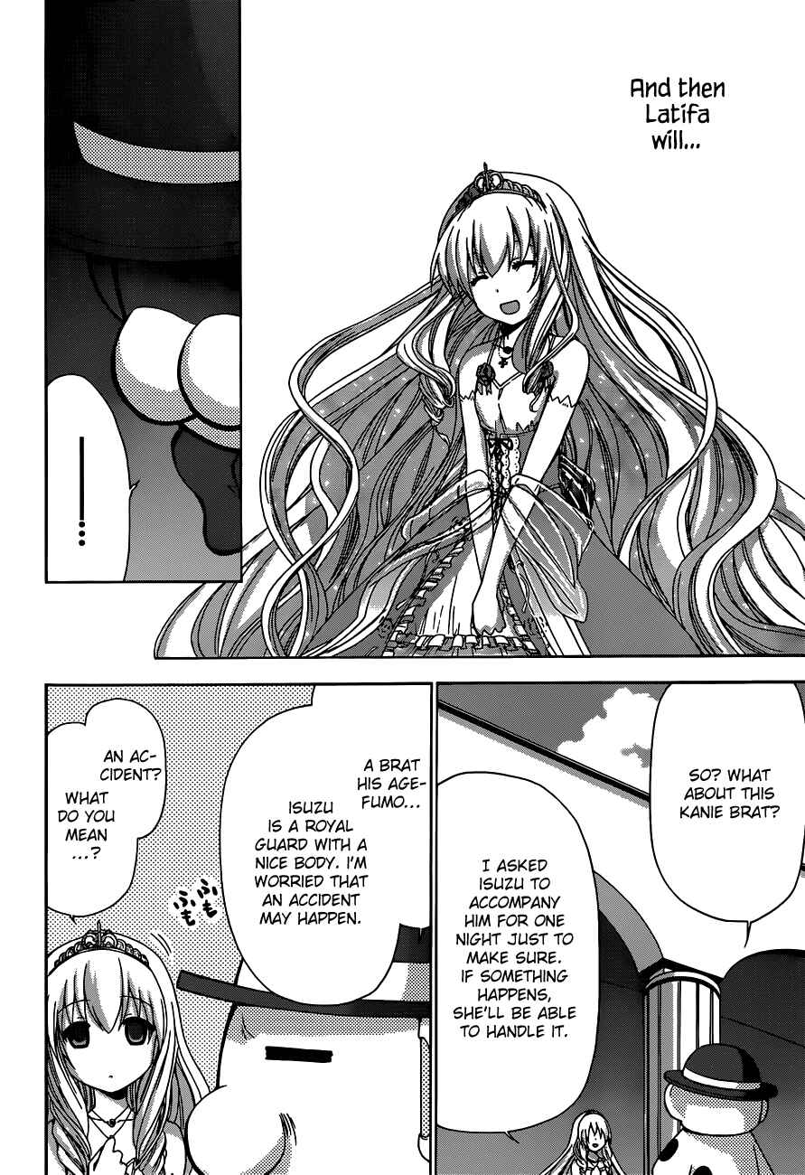 Page 25 Chapter 2 Amagi Brilliant Park