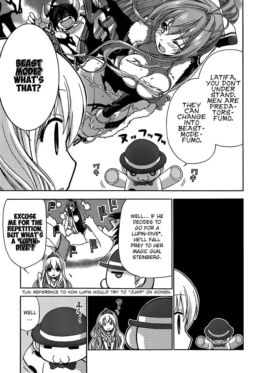 Page 26 Chapter 2 Amagi Brilliant Park