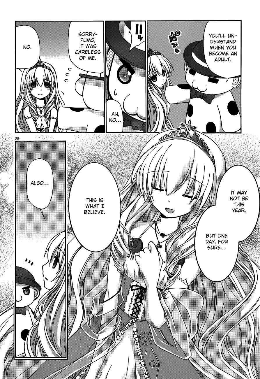 Page 27 Chapter 2 Amagi Brilliant Park