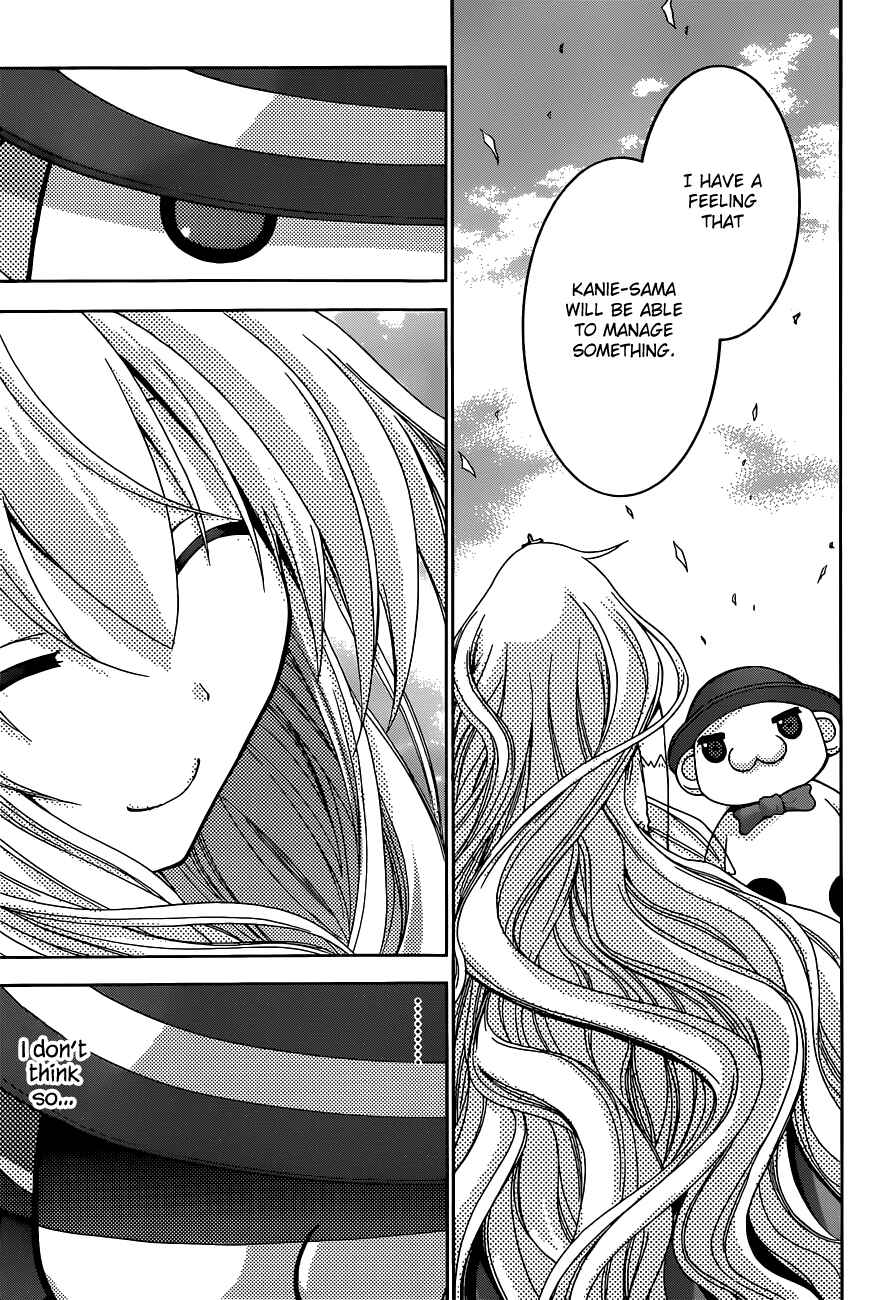 Page 28 Chapter 2 Amagi Brilliant Park