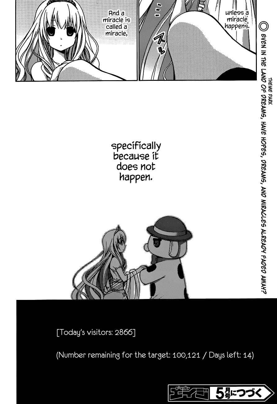 Page 29 Chapter 2 Amagi Brilliant Park