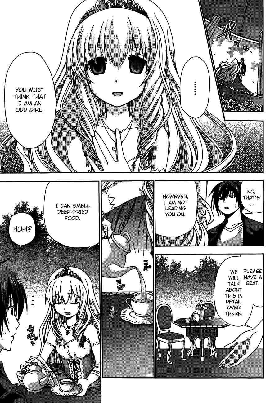 Page 3 Chapter 2 Amagi Brilliant Park
