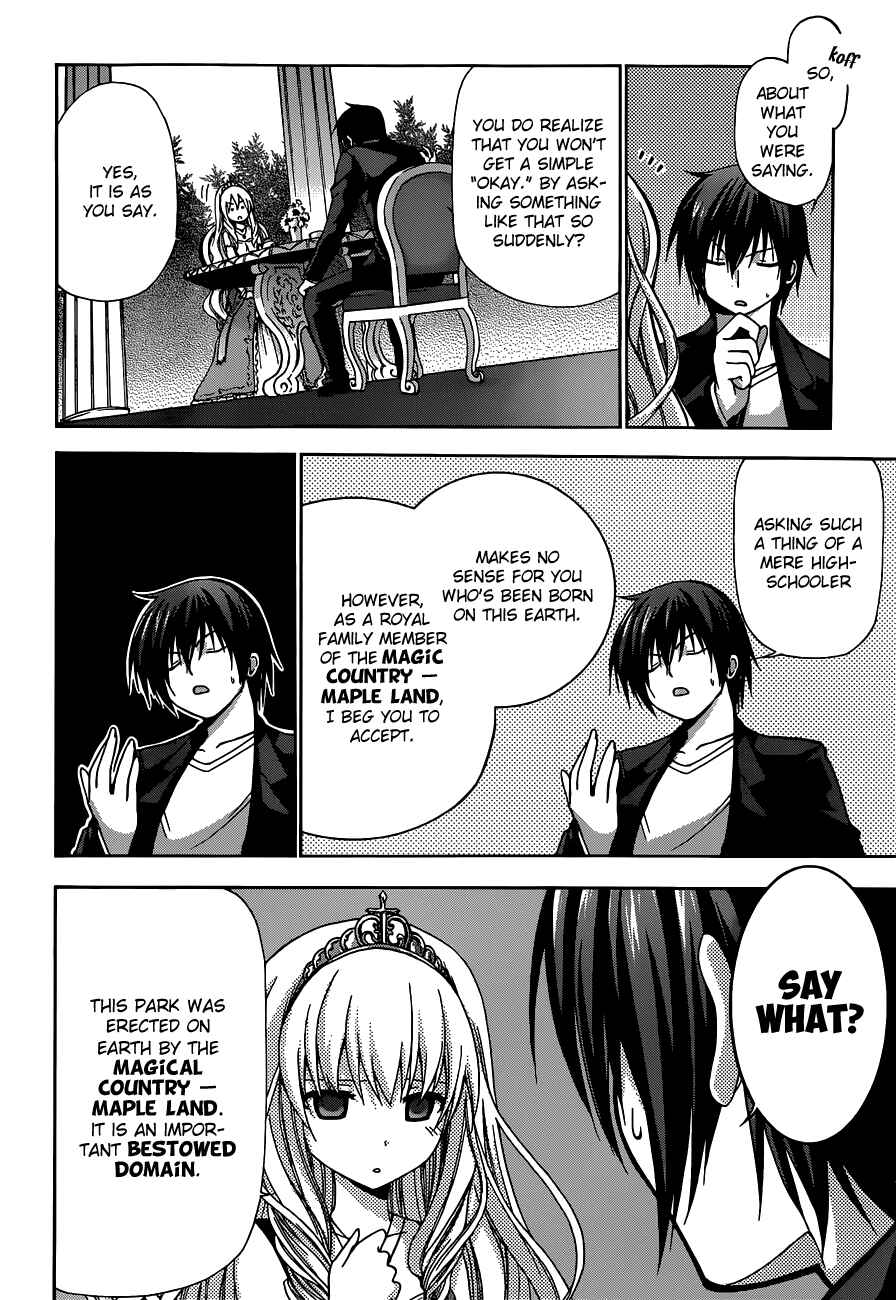 Page 6 Chapter 2 Amagi Brilliant Park