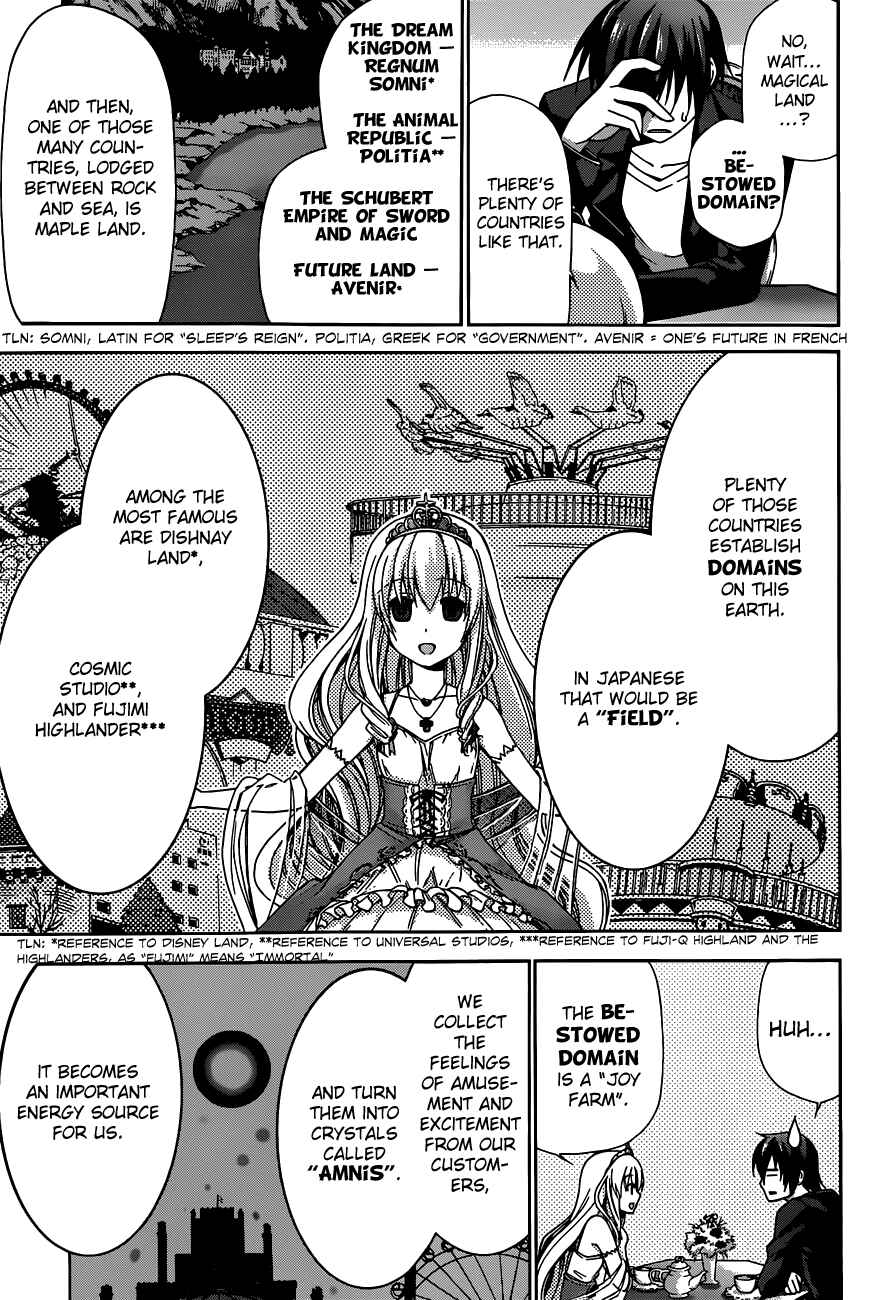 Page 7 Chapter 2 Amagi Brilliant Park