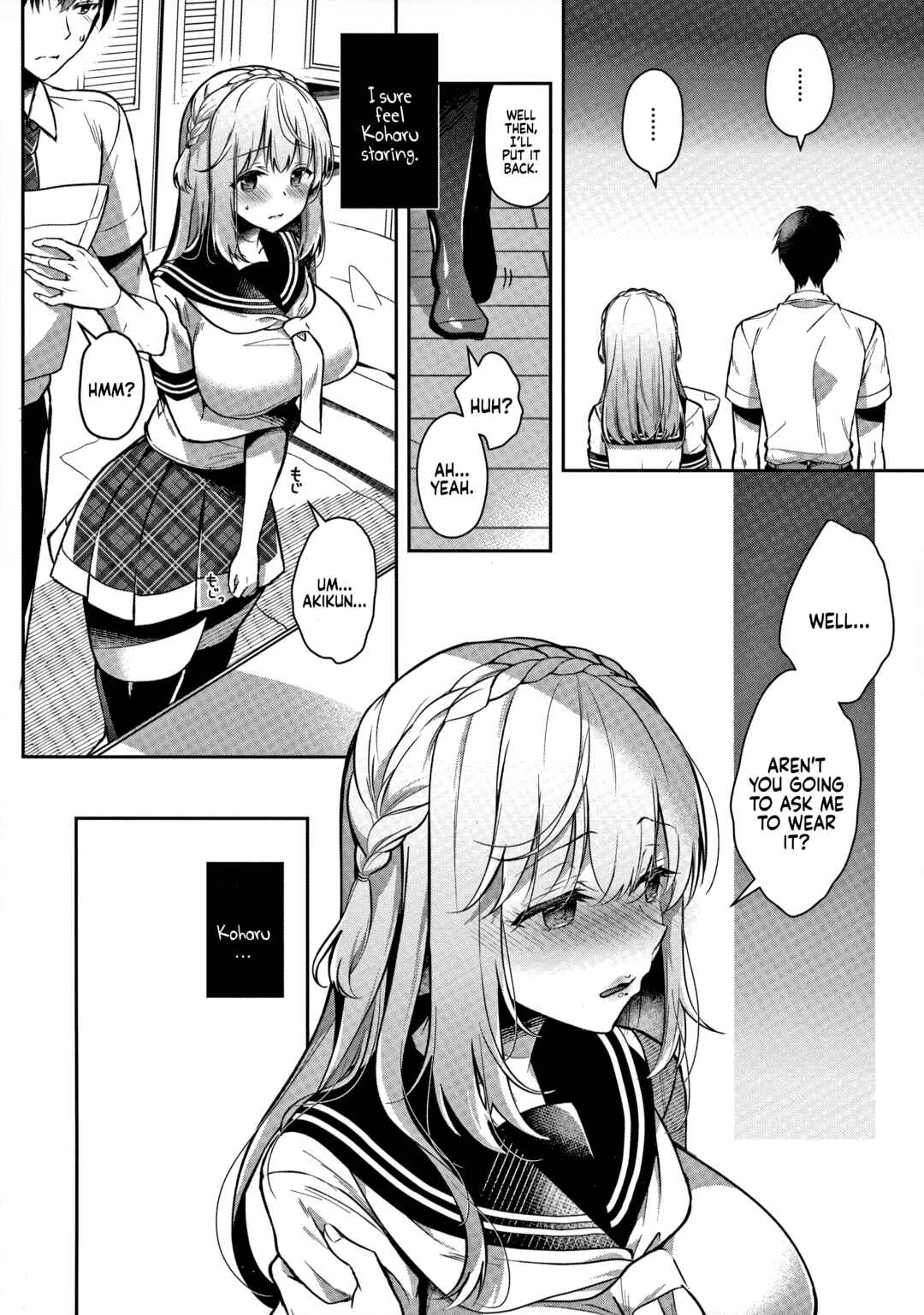 Page 11 Chapter Unknown_3df9 Osananajimi de Koibito no Kanojo to Ecchi na Shitagi