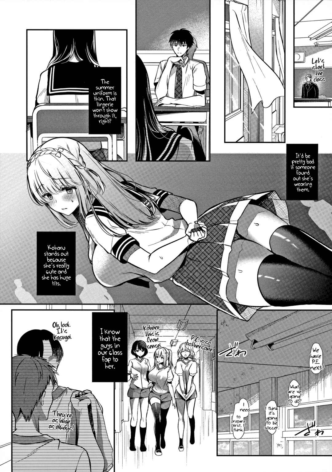 Page 19 Chapter Unknown_3df9 Osananajimi de Koibito no Kanojo to Ecchi na Shitagi