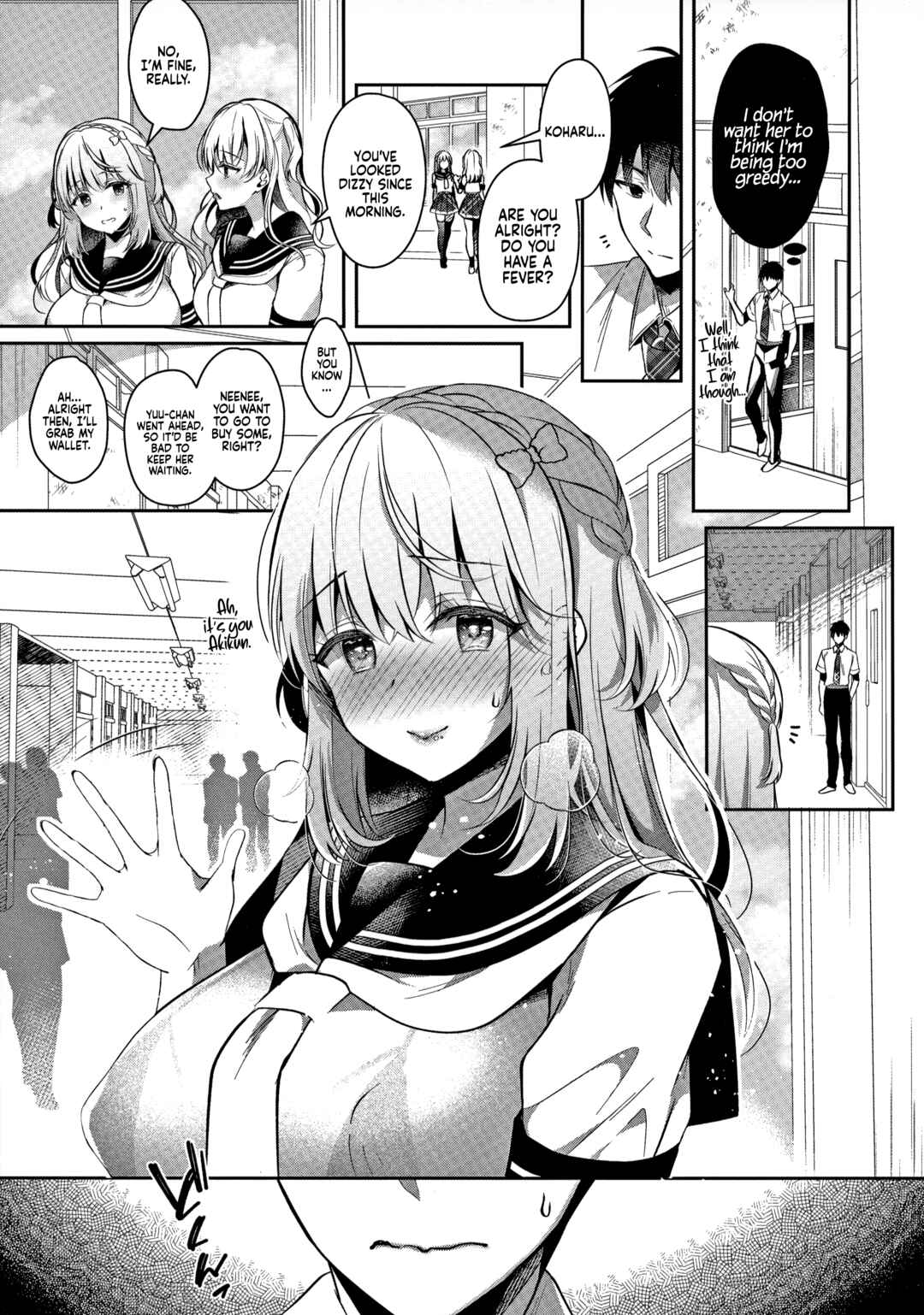 Page 22 Chapter Unknown_3df9 Osananajimi de Koibito no Kanojo to Ecchi na Shitagi