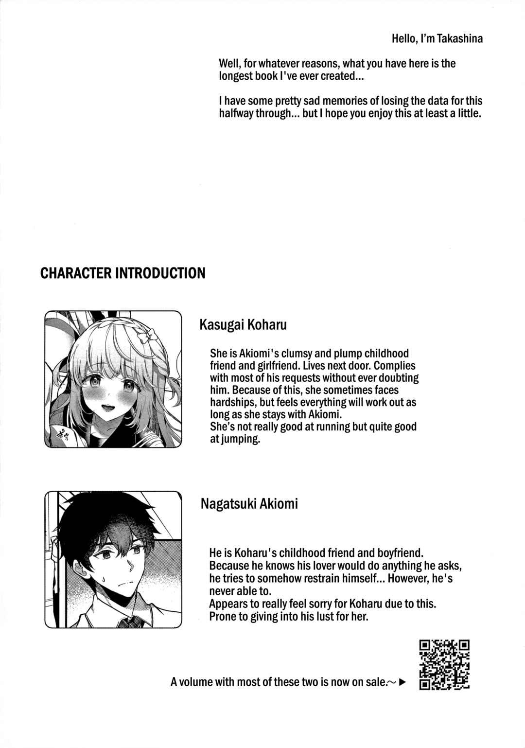 Page 3 Chapter Unknown_3df9 Osananajimi de Koibito no Kanojo to Ecchi na Shitagi