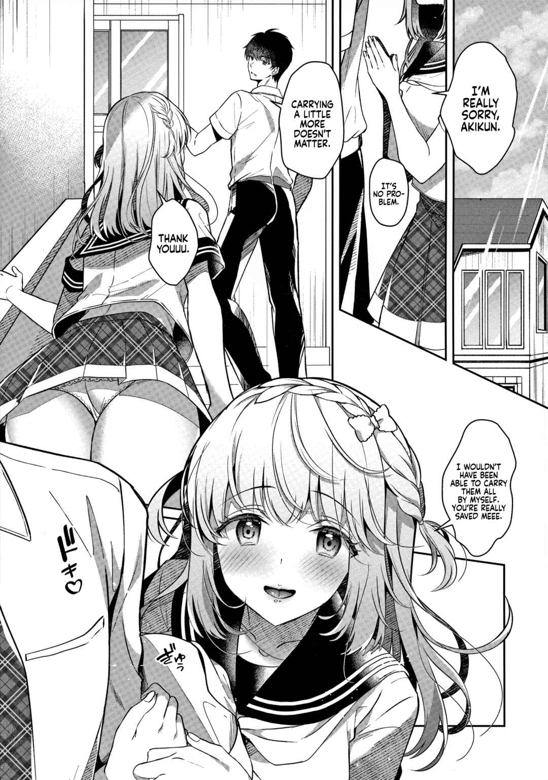 Page 6 Chapter Unknown_3df9 Osananajimi de Koibito no Kanojo to Ecchi na Shitagi
