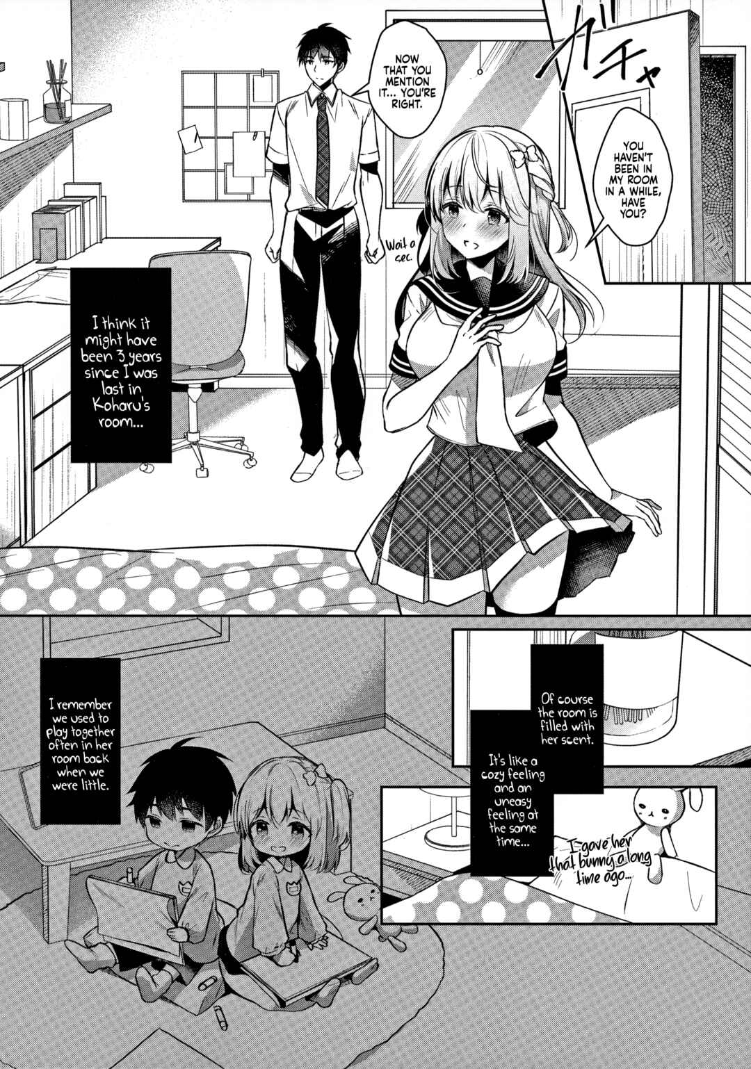 Page 7 Chapter Unknown_3df9 Osananajimi de Koibito no Kanojo to Ecchi na Shitagi
