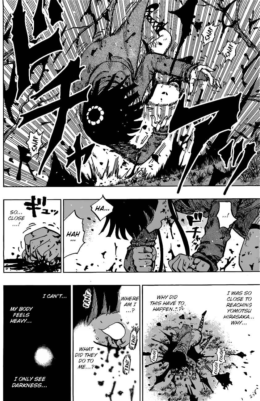 Page 7 Chapter 17 Uratarou