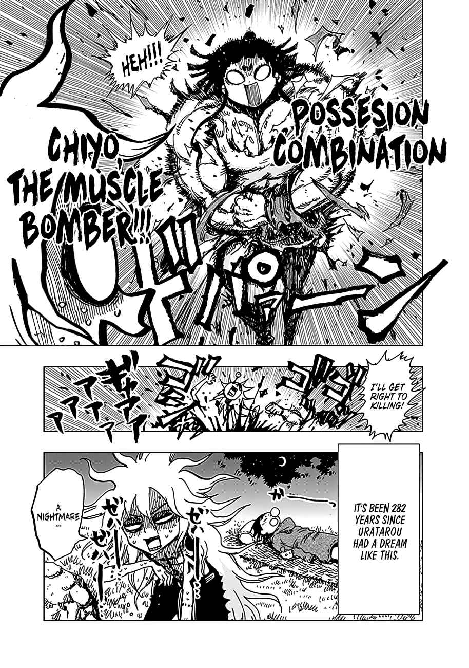 Page 2 Chapter 5.5 Uratarou