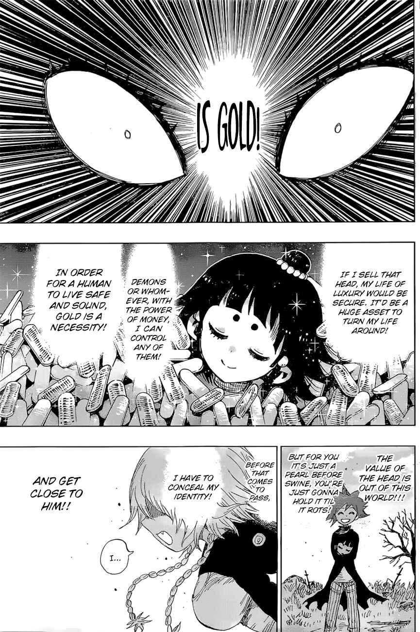 Page 7 Chapter 37 Uratarou