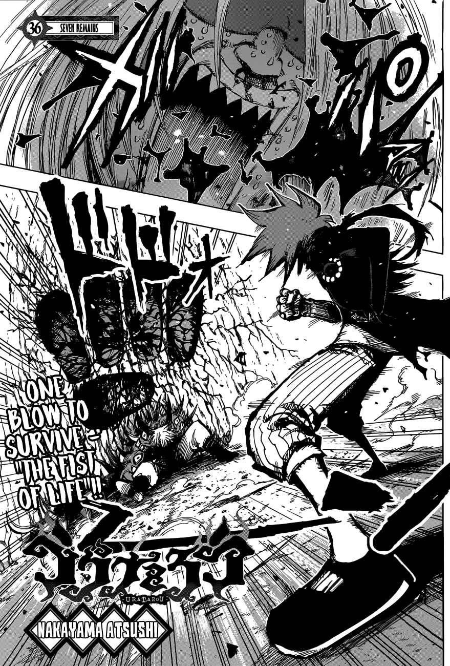 Page 1 Chapter 36 Uratarou
