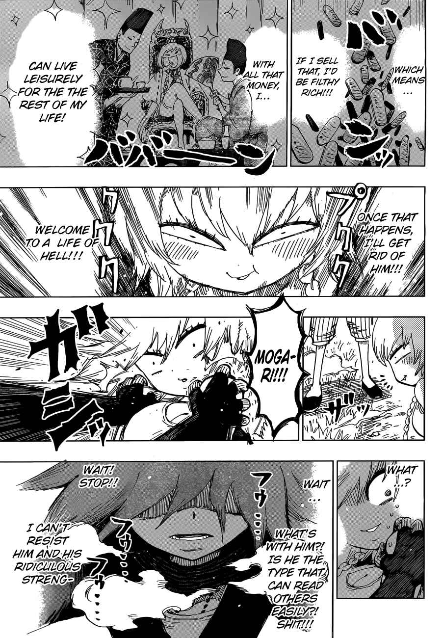 Page 15 Chapter 36 Uratarou