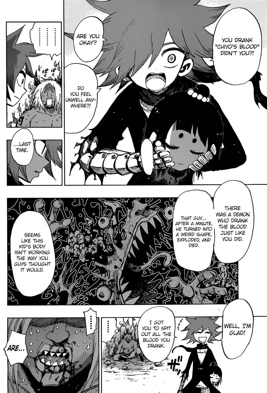 Page 6 Chapter 36 Uratarou