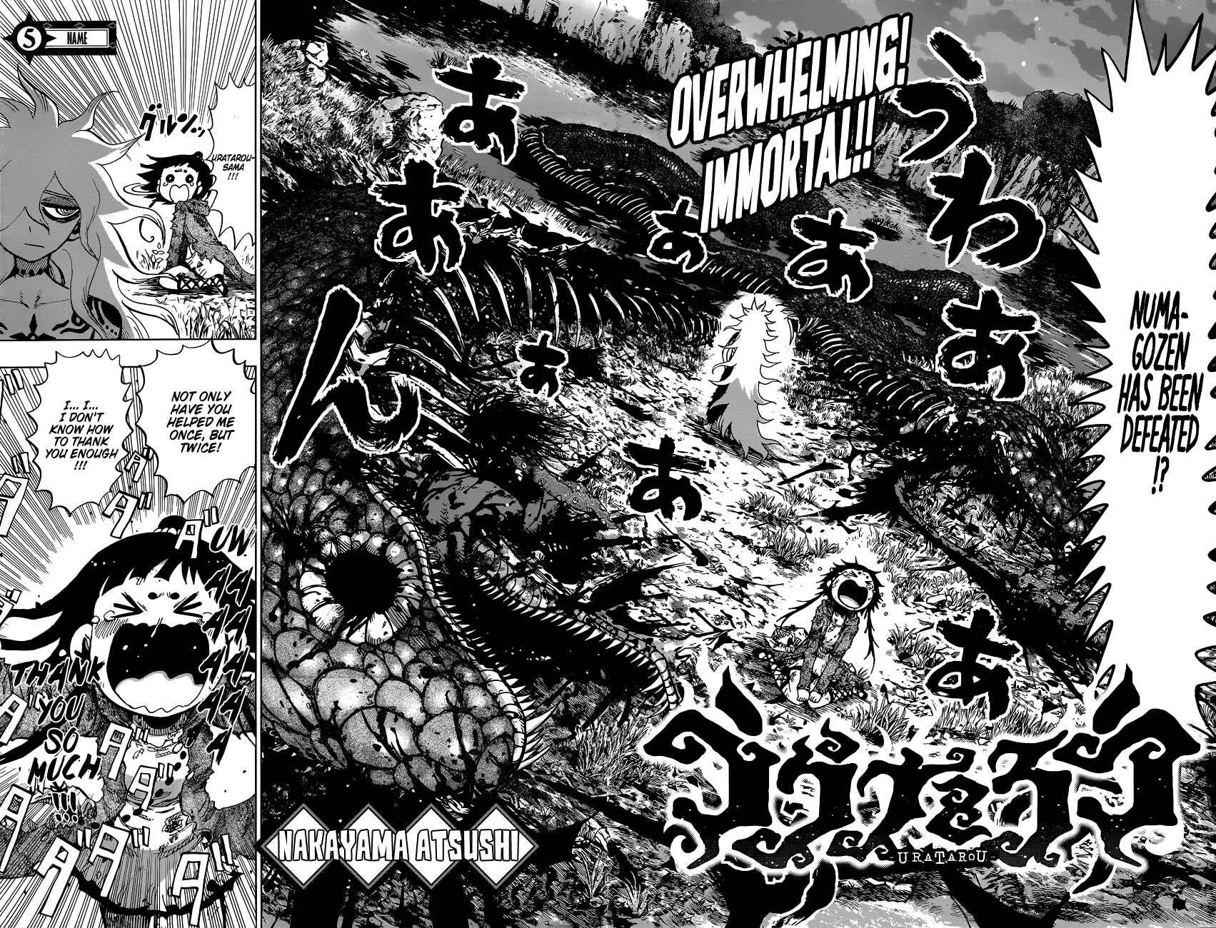 Page 3 Chapter 5 Uratarou