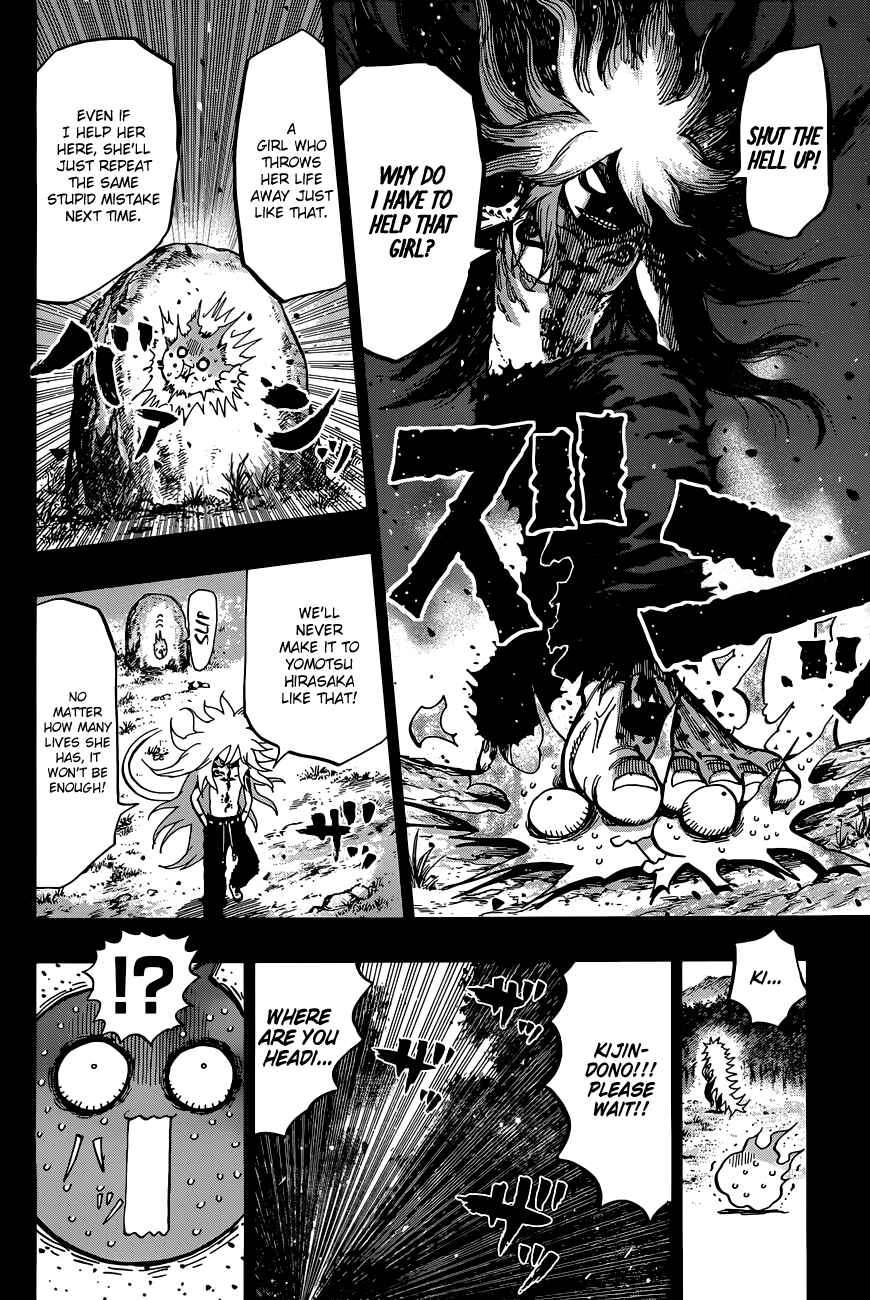 Page 8 Chapter 5 Uratarou